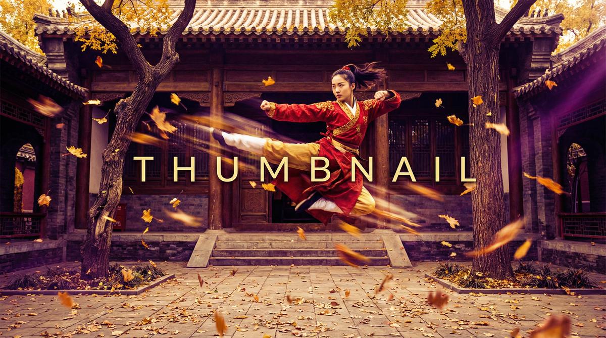 91王一博运动视频